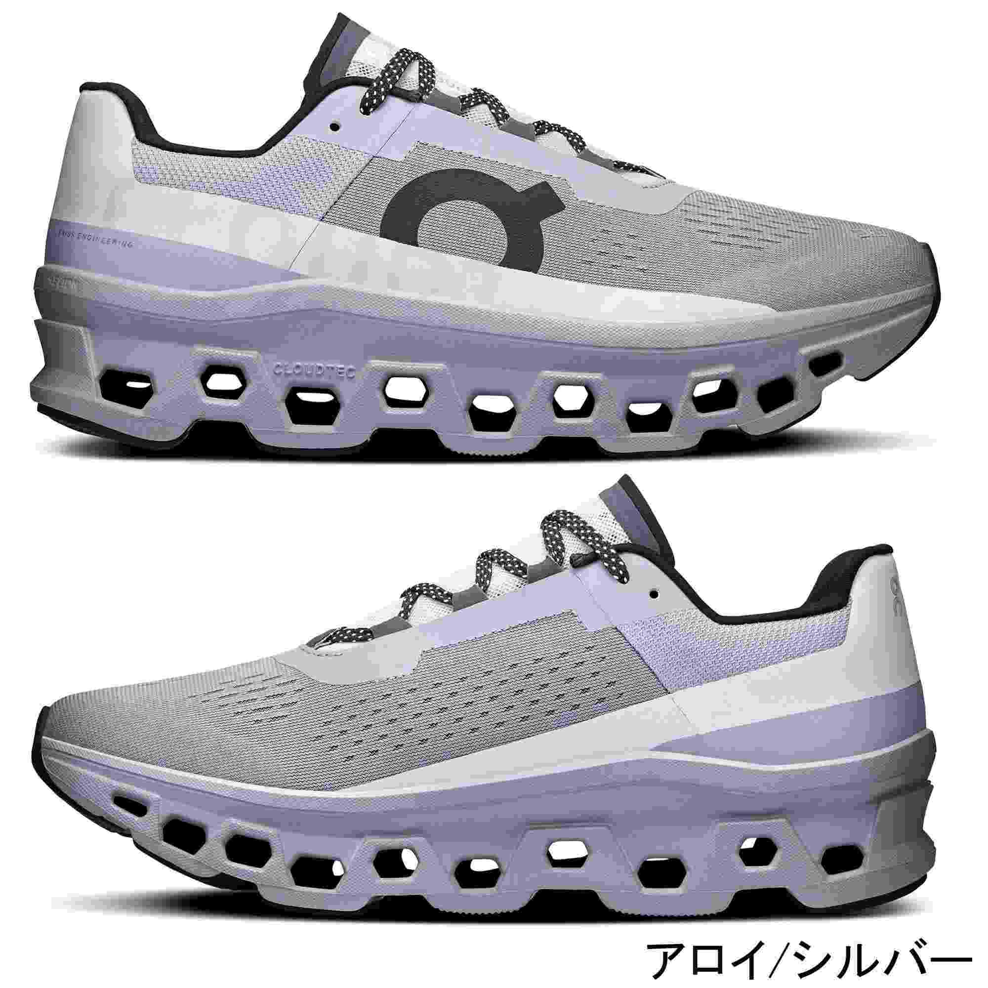 楽天市場】☆最大2,000円OFFクーポン 3/3〜3/15☆オン On メンズ