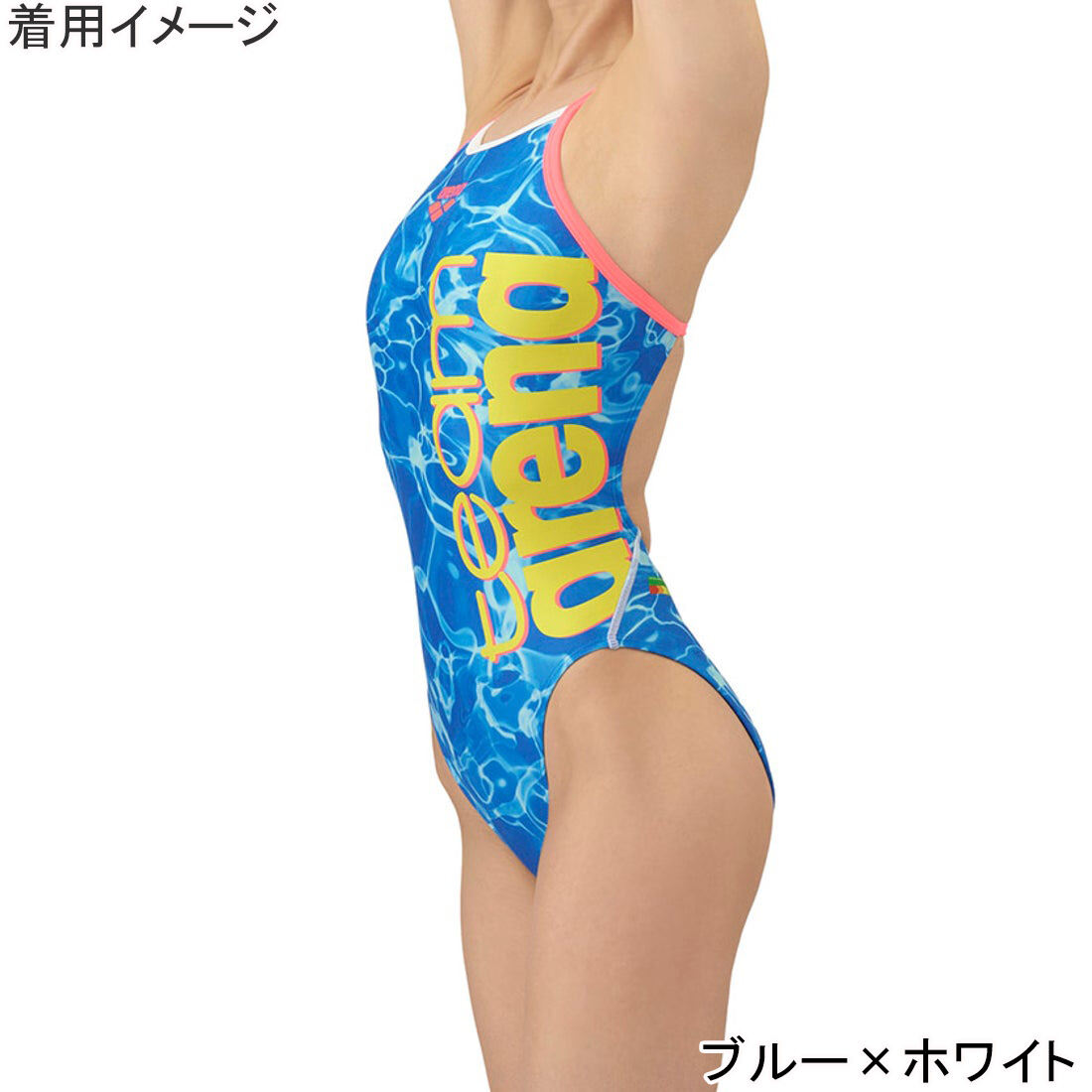 楽天市場】☆最大1,500円OFFクーポン 3/3〜3/15クリアランス商品