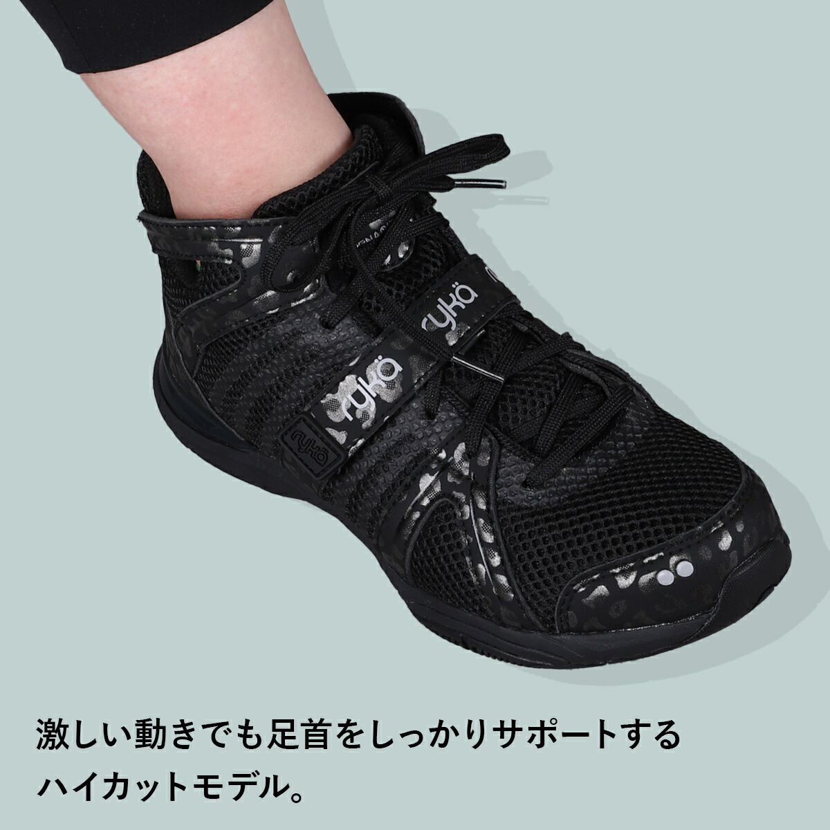 楽天市場】☆最大2,000円OFFクーポン 3/3〜3/15☆ ライカ ryka