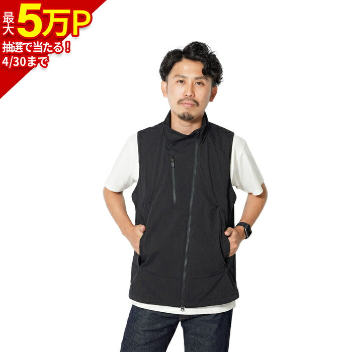 楽天市場】スノーピーク フレキシブル インサレーション ベストの通販