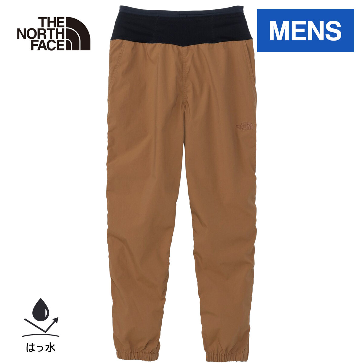 ohotoro mountain wind pants brown Mサイズ新品 mountain wind pants
