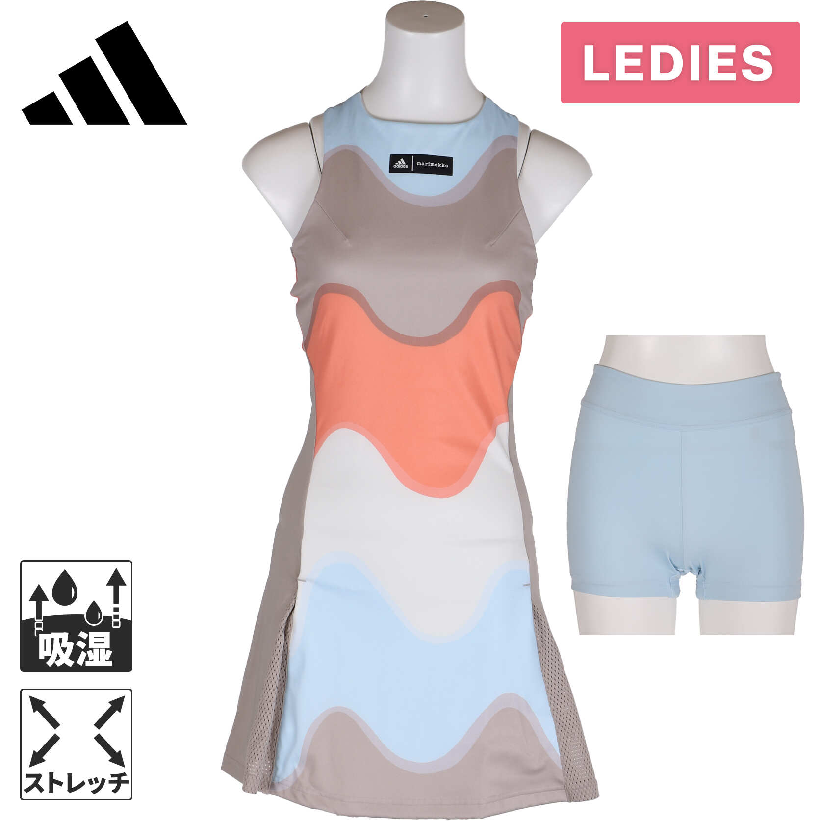 楽天市場】☆在庫限り セールsale 61〜66％OFF☆ アディダス adidas