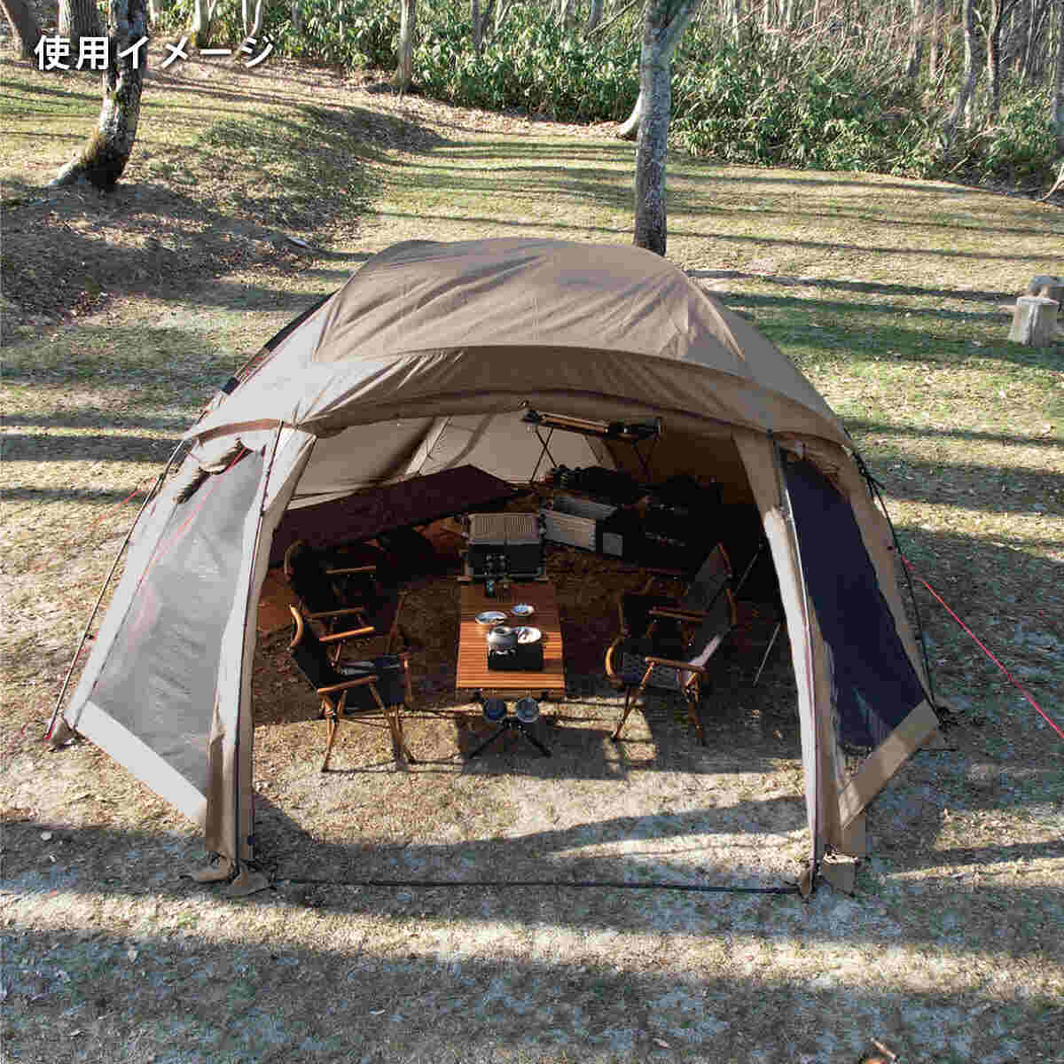 楽天市場】[180日保証] ドームシェルター フェルス テント 大型 4人用