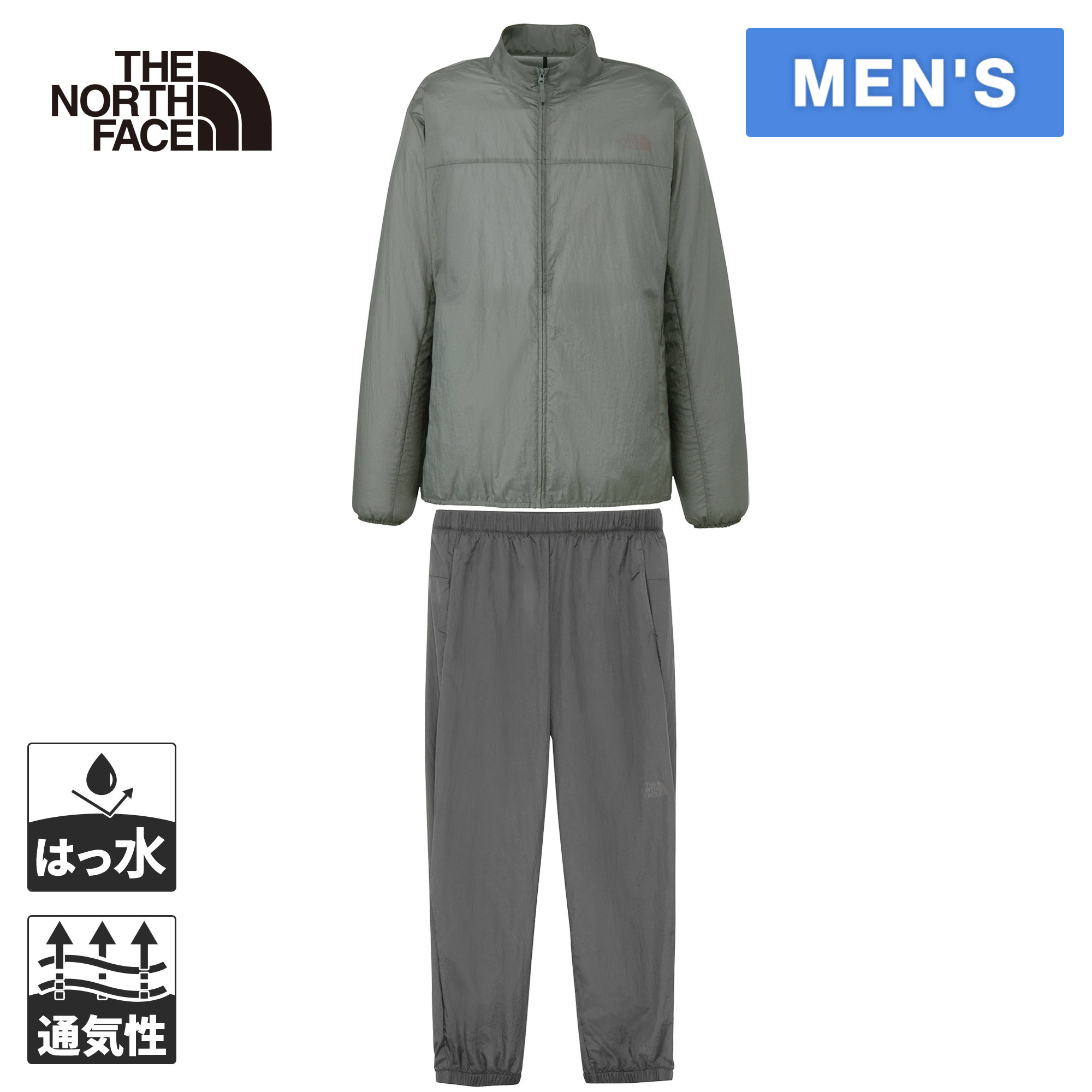 ノースフェイス ジャージ 上下」の人気商品一覧 | 安い商品を通販