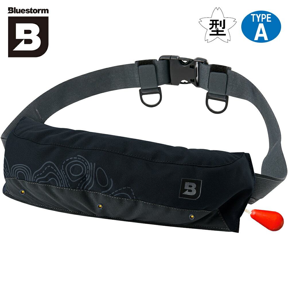 楽天市場】ブルーストーム BLUESTORM 膨脹式ライフジャケット Re モー