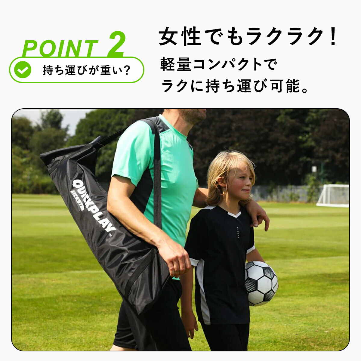 楽天市場】☆10%OFFクーポン 3/1〜3/10☆【楽天1位】 キックスター