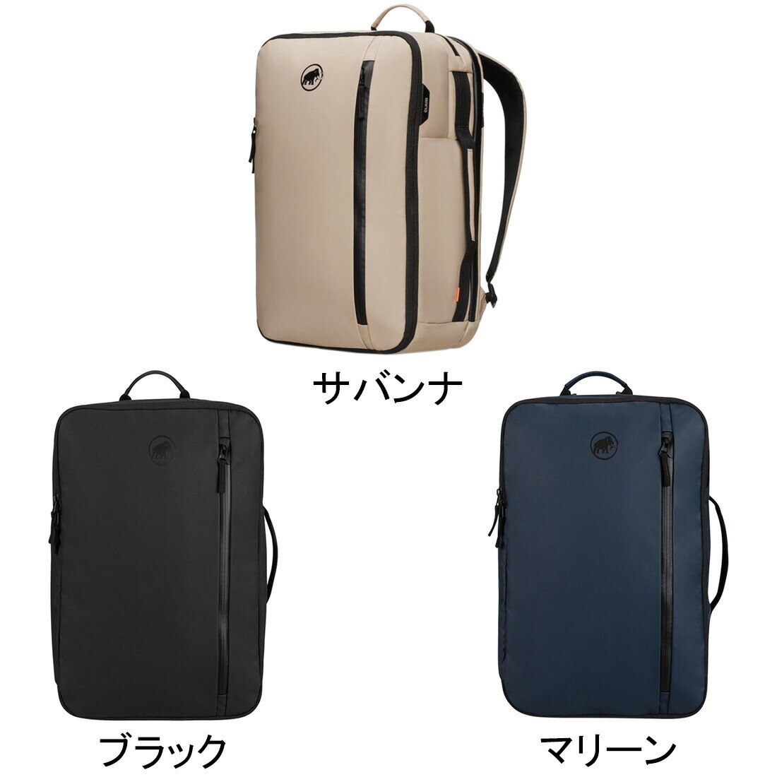 楽天市場】☆最大2,000円OFFクーポン 3/3〜3/15☆マムート MAMMUT