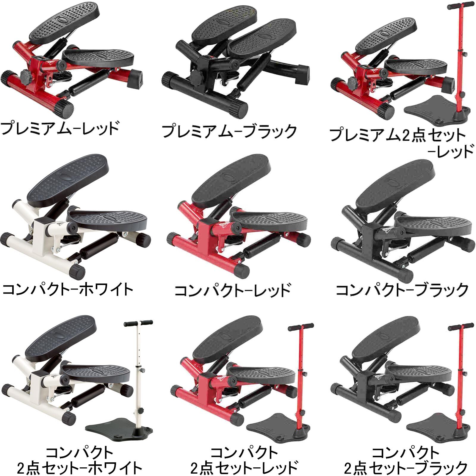 楽天市場】ショップジャパン Shop Japan ナイスデイ プレミアム