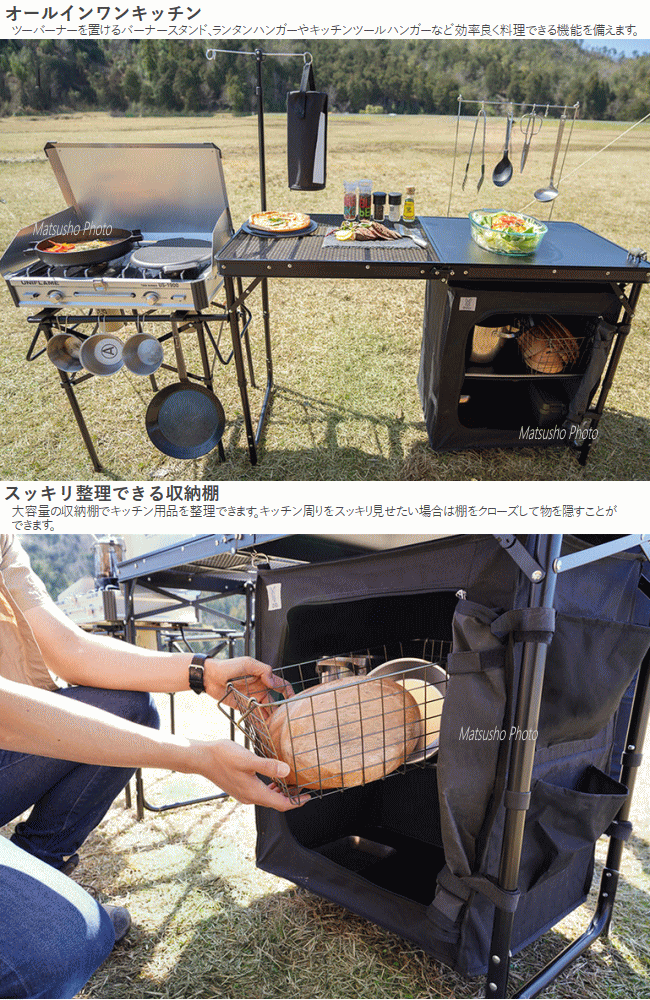 楽天市場】【最大2万円OFF＋全品P2倍！4日20時から】DOD テーブル