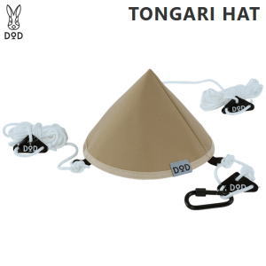 楽天市場】【最大2万円OFF＋全品P2倍！4日20時から】DOD アクセサリー