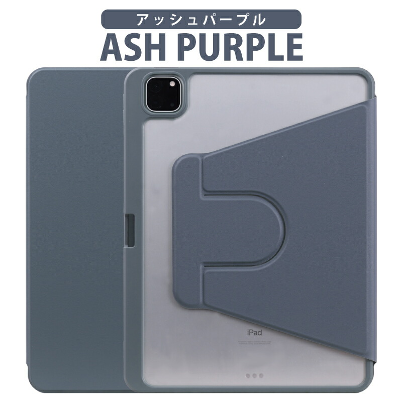 cyclecase_pp.jpg?fitin=720:720