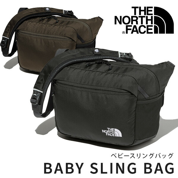楽天市場】ノースフェイス バッグ（抱っこひも・ベビースリング