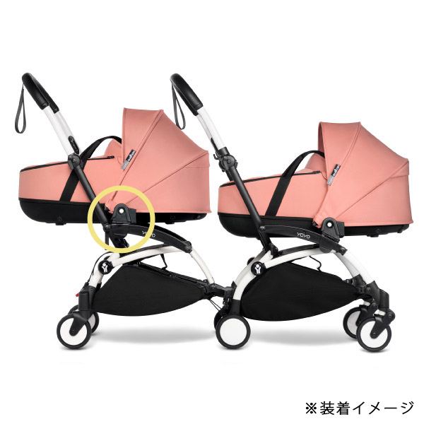 楽天市場】STOKKE YOYO ストッケ ヨーヨー コネクト専用 バシネット