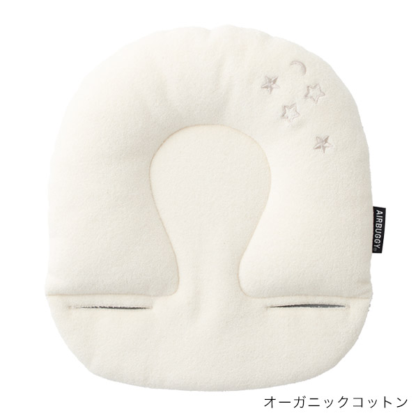 楽天市場】【3点セット】AirBuggy エアバギー ティオティオ ベビーカー