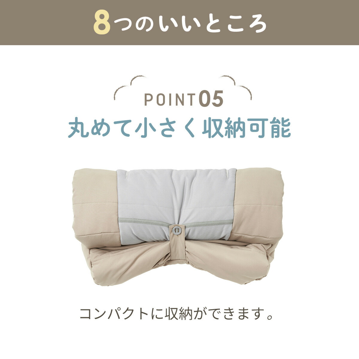 楽天市場】【新色登場】 AirBuggy エアバギー フットマフ トップライン