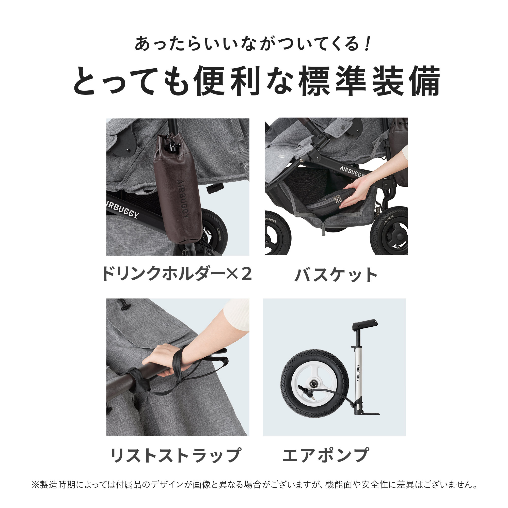 楽天市場】＼レビューでハンドルカバー／ エアバギー ココダブル EX