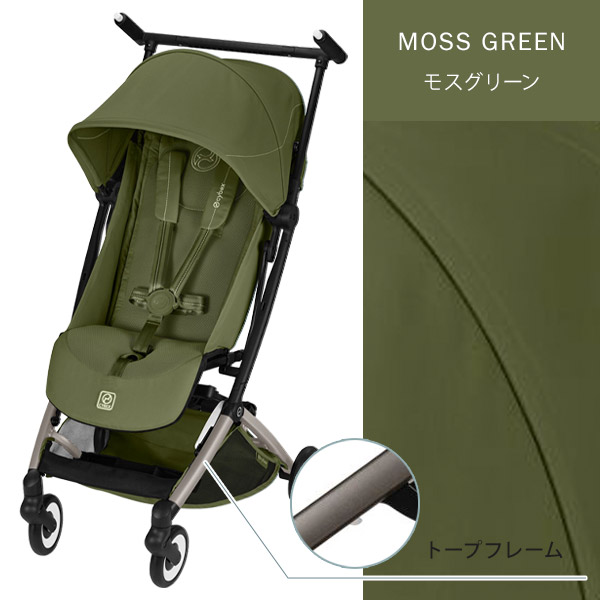 楽天市場】【2026最新モデル】 サイベックス リベル 2026 ＋ レイン