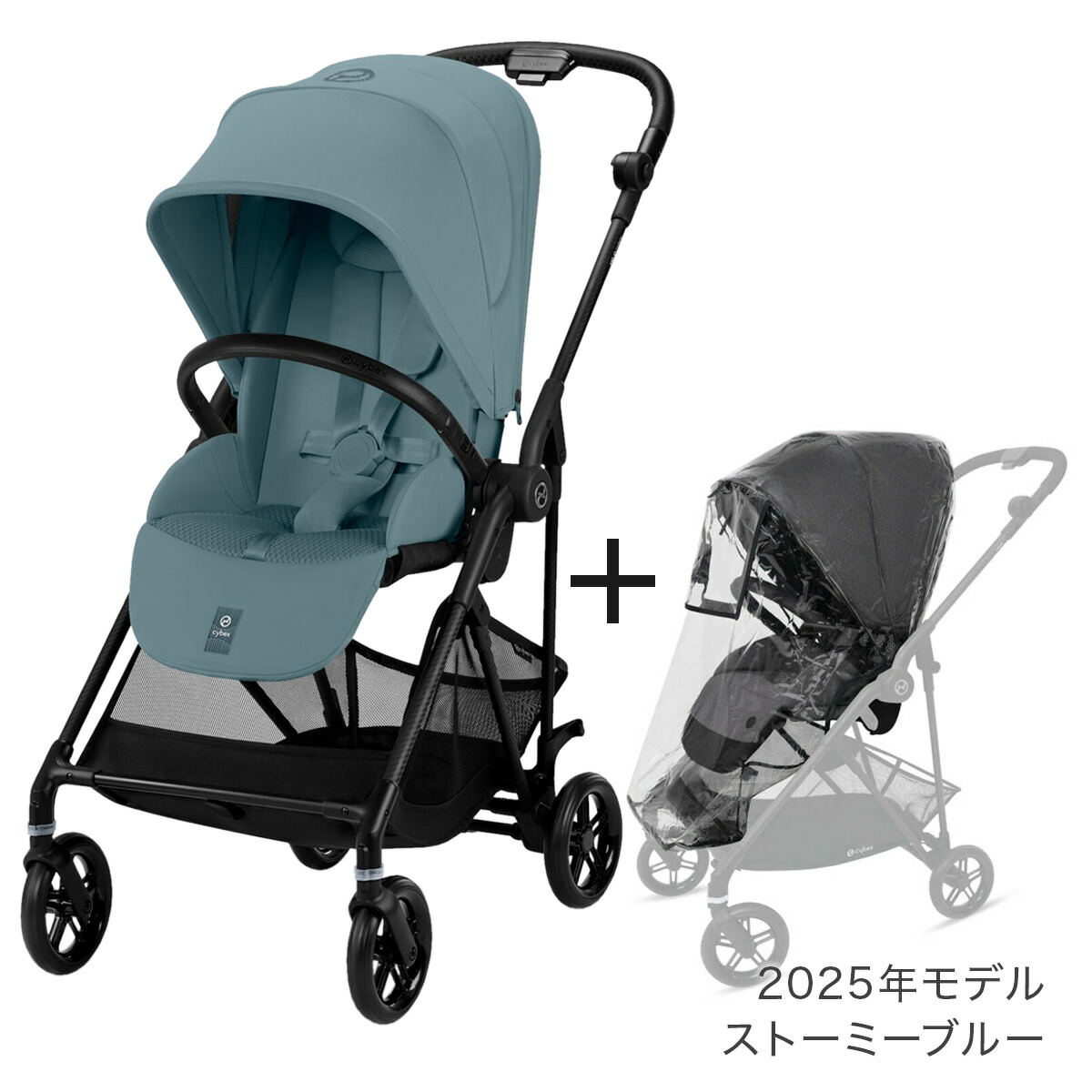 楽天市場】【15％OFF】 サイベックス メリオ カーボン 2025 ( 1ヶ月