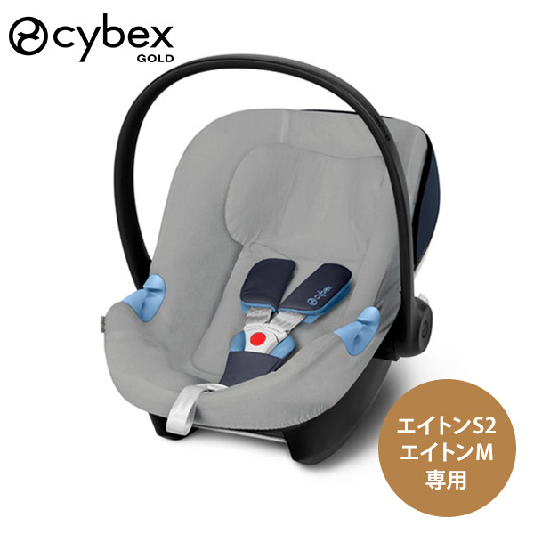 楽天市場】サイベックス エイトンの通販