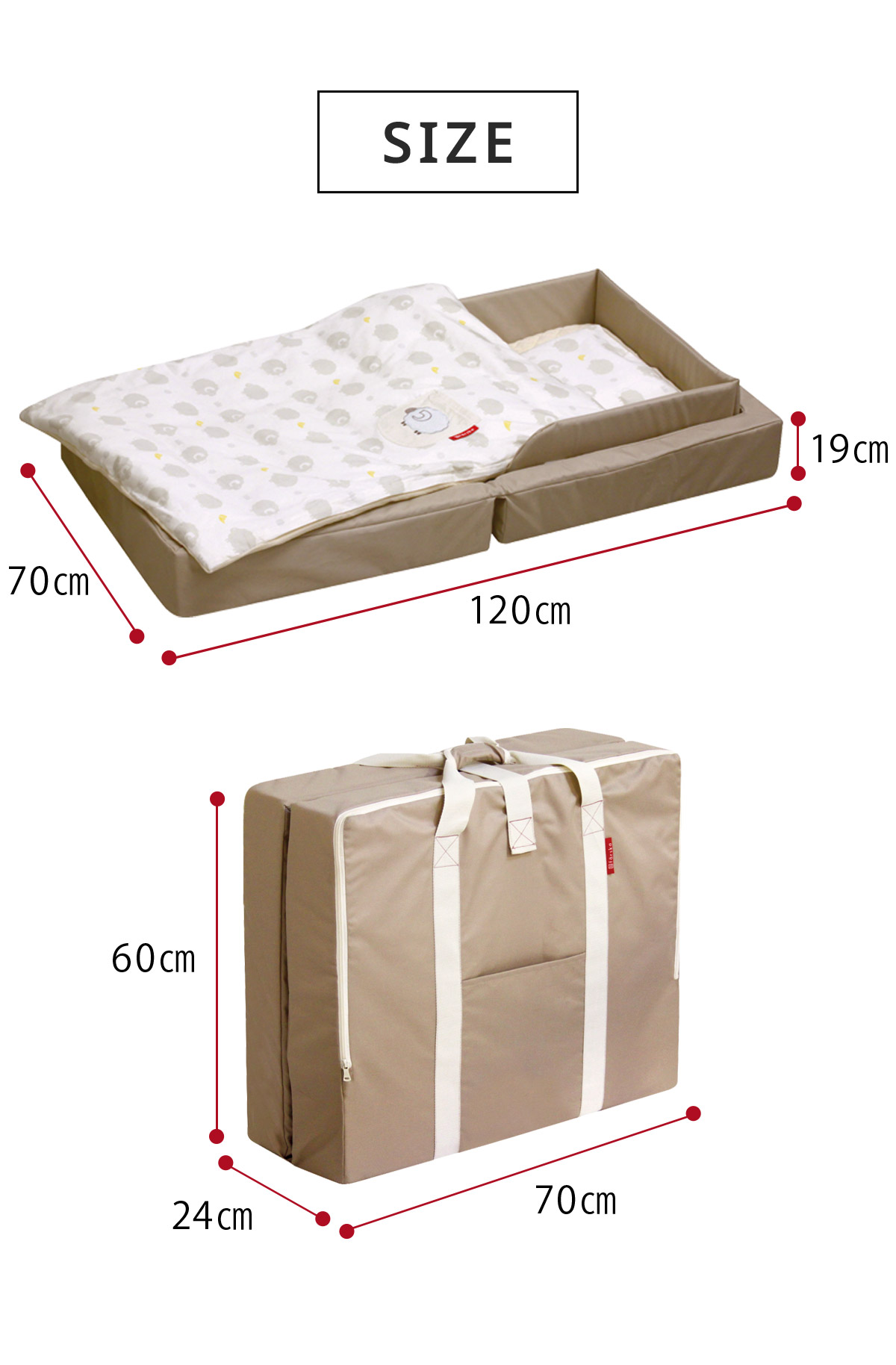 楽天市場】ファルスカ farska コンパクトベッド フィット L / ベビー