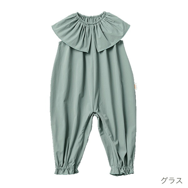 楽天市場】マールマール MARLMARL プレイウェア セット / ポフ 80cm +