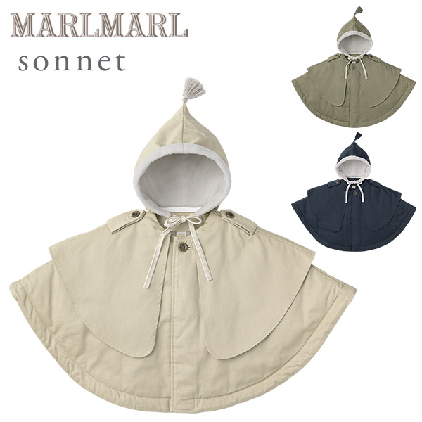 楽天市場】マールマール MARLMARL ケープ 型 アウター ソネット sonett