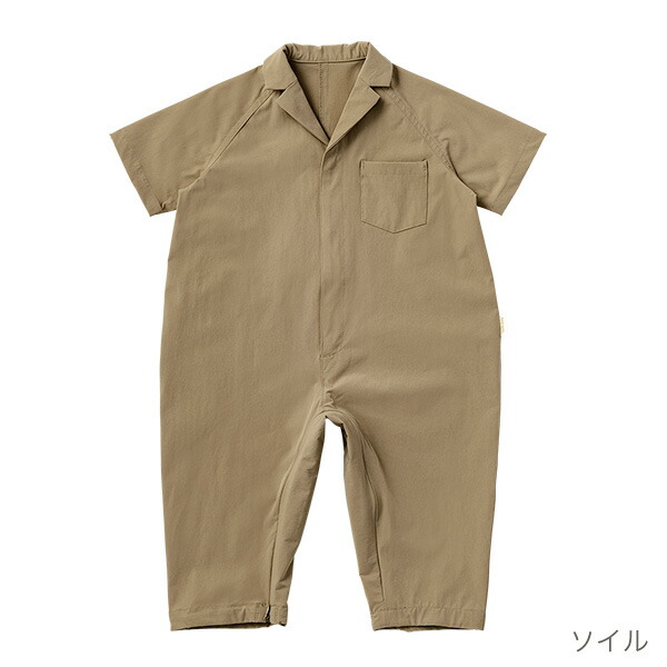 楽天市場】マールマール プレイウェア ストン MARLMARL suton 80cm