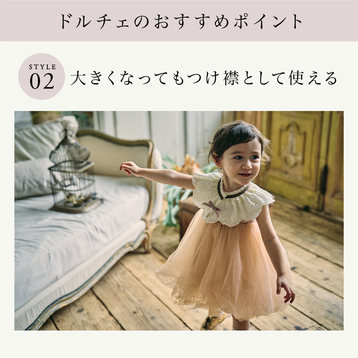 楽天市場】【当店限定カラー】新作 マールマール スタイ ドルチェ