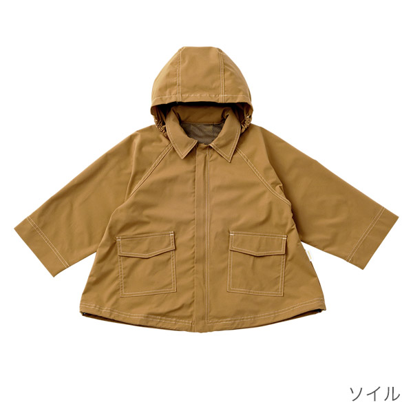 楽天市場】マールマール コート スイング 収納袋つき 撥水 UVカット