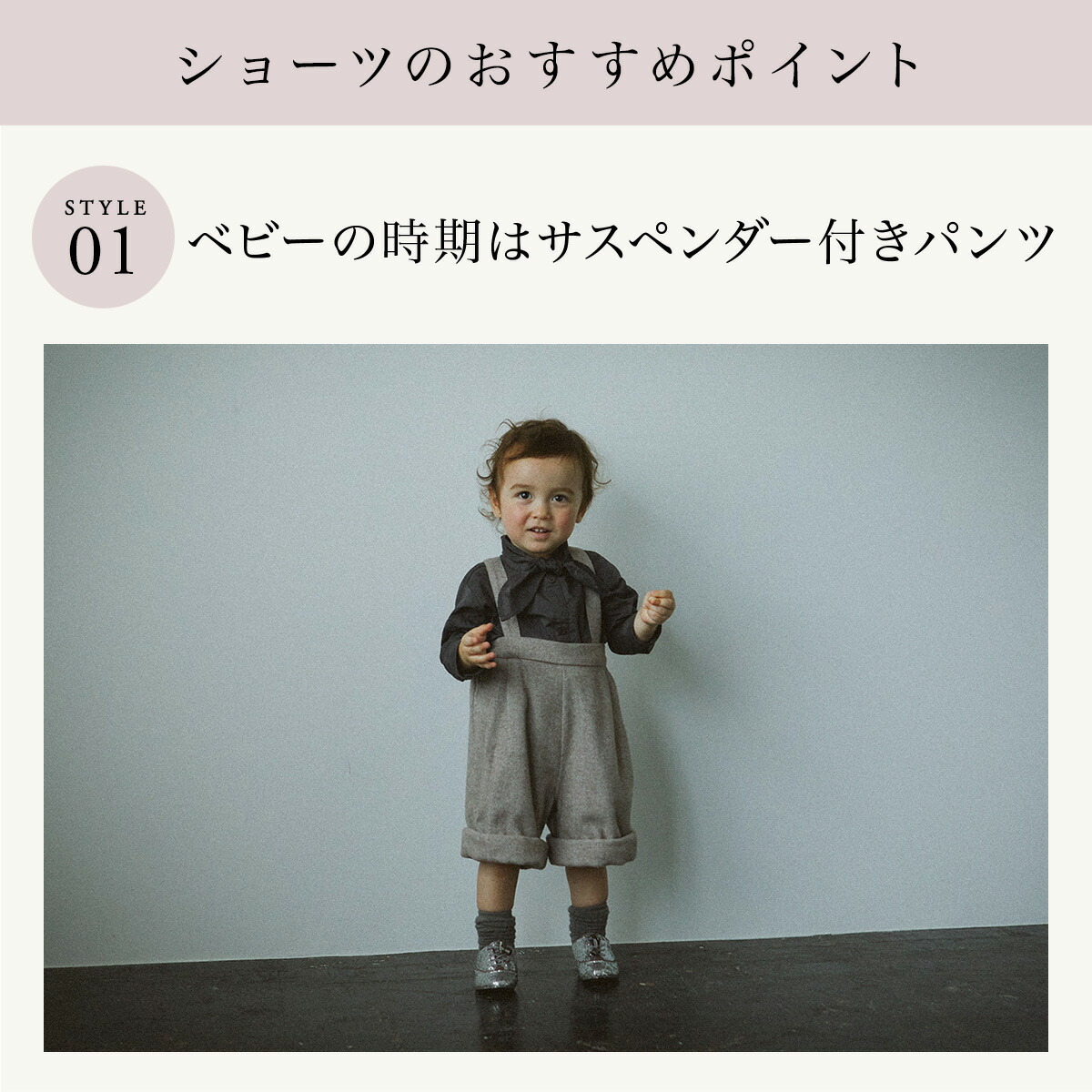 楽天市場】【2way パンツ】マールマール ショーツ MARLMARL shorts