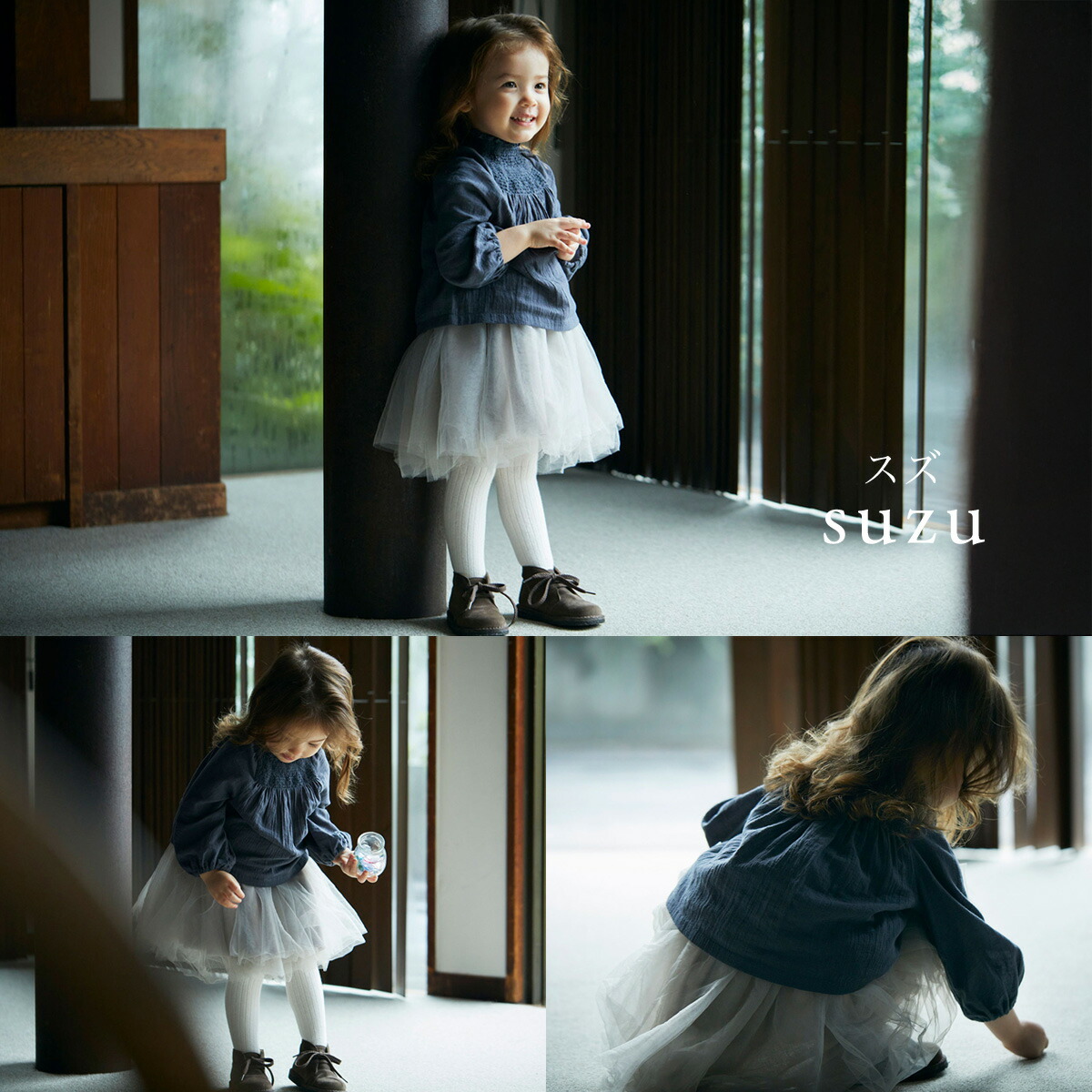 楽天市場】【ラッピング無料】マールマール チュチュ スカート ベビー