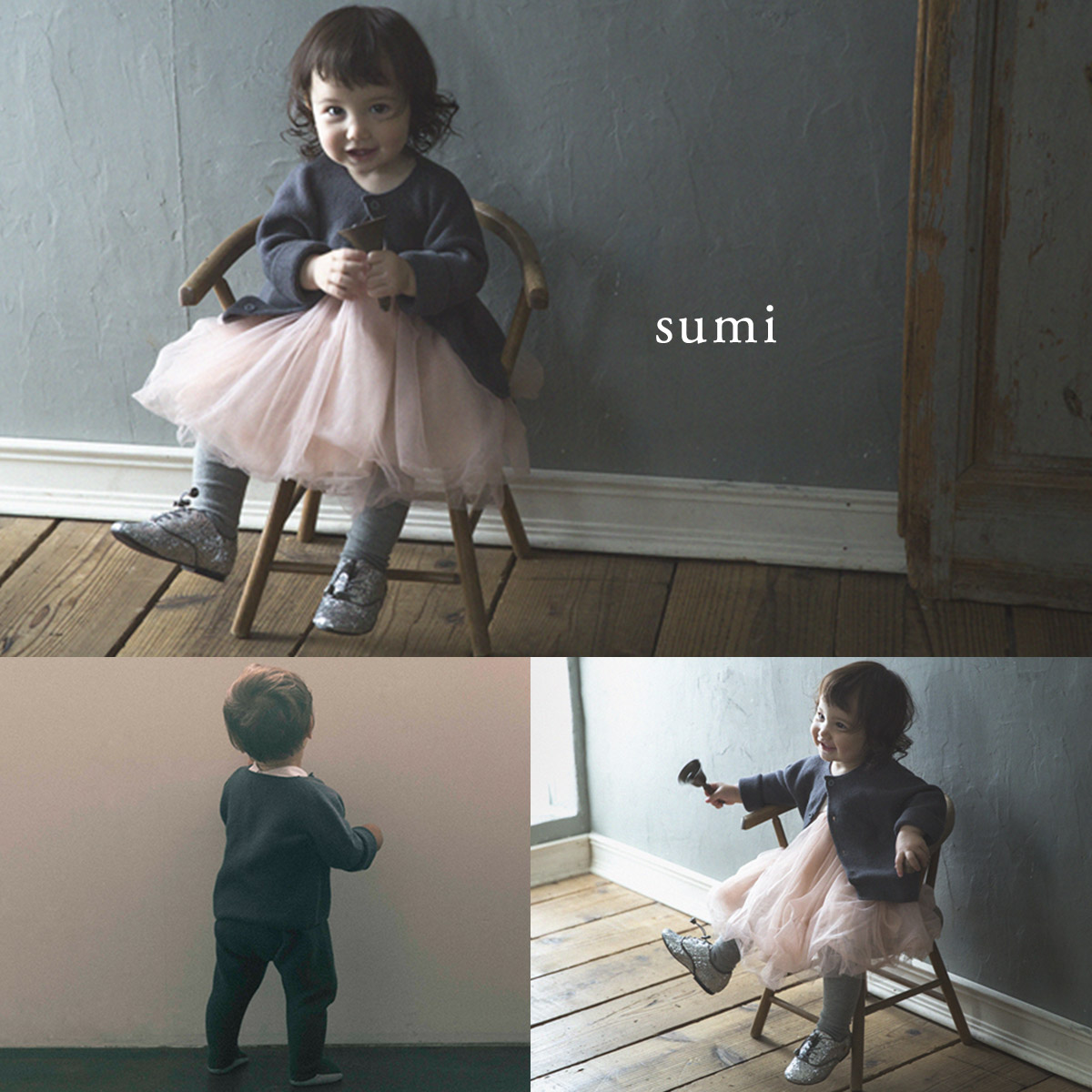 楽天市場】マールマール MARLMARL カーディガン ＋ チュチュ スカート