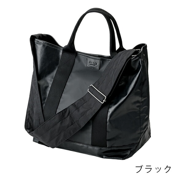 楽天市場】マトー バイ マールマール MATO by MARLMARL オルカトート