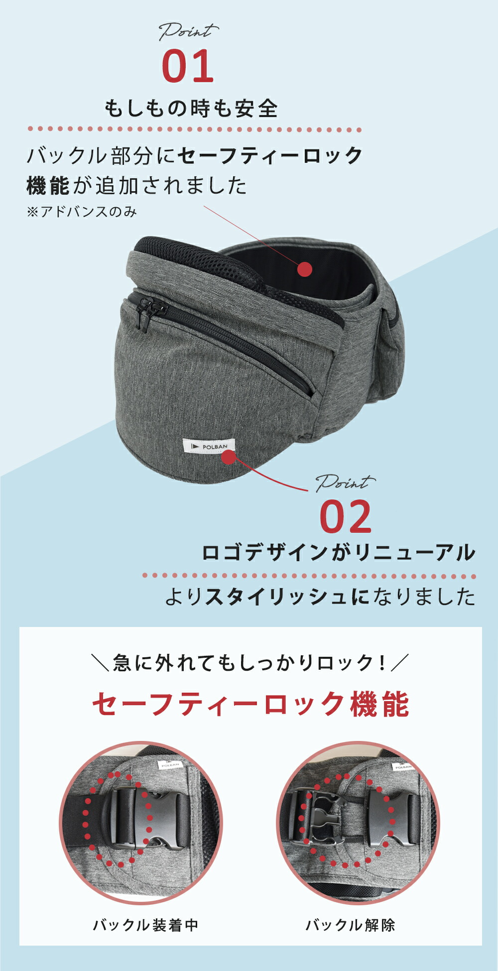 楽天市場】【正規店3年保証】レビュー特典あり ポルバン アドバンス