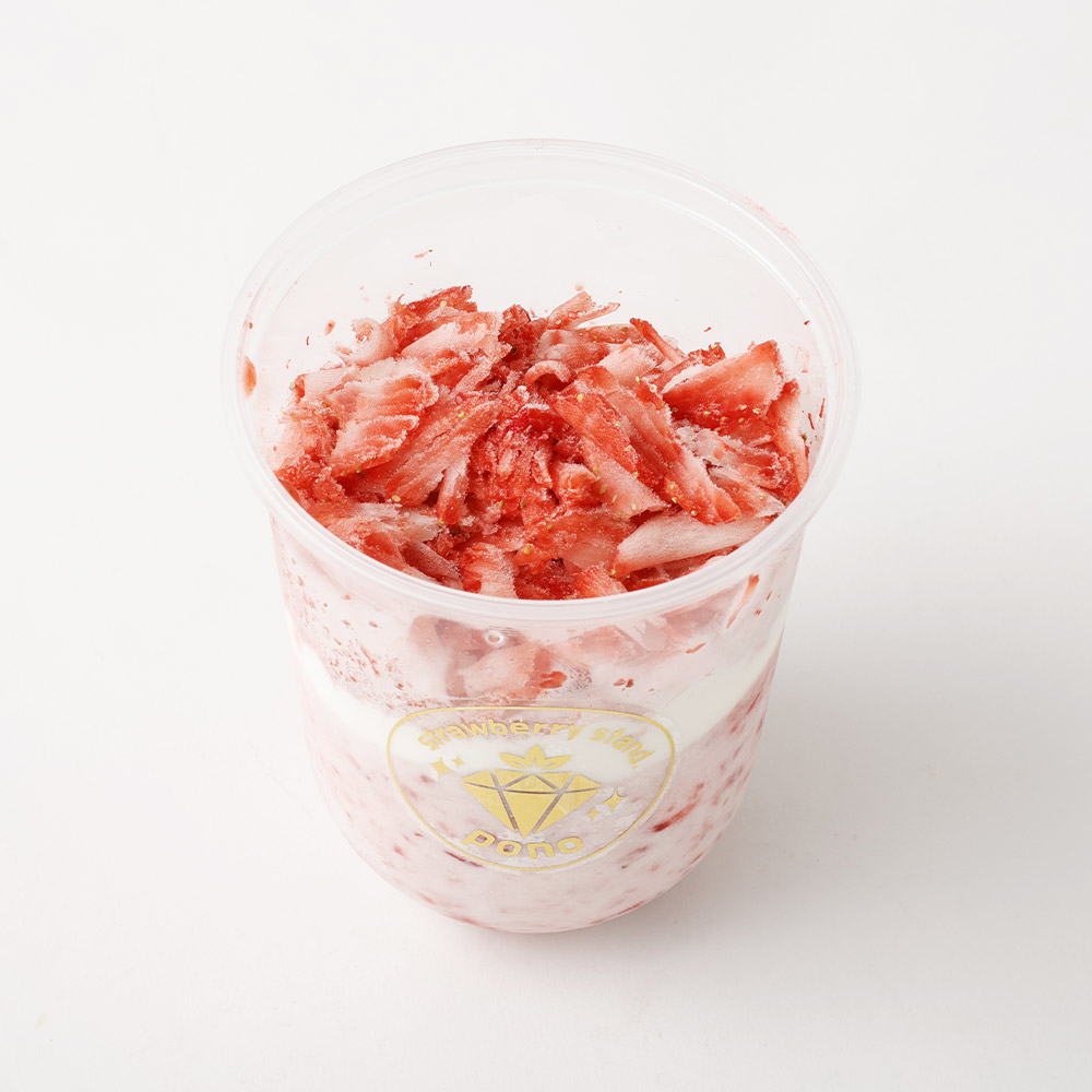 楽天市場】【ふるさと納税】ゴリあまシェイク 約280g×4個 削り苺