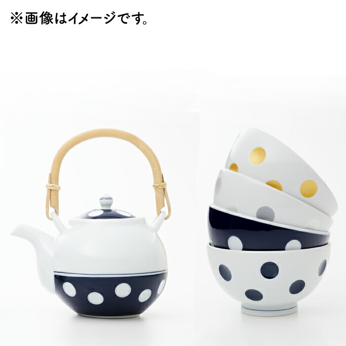 楽天市場】【ふるさと納税】[肥前吉田焼]水玉茶器セットA（土瓶1・湯呑