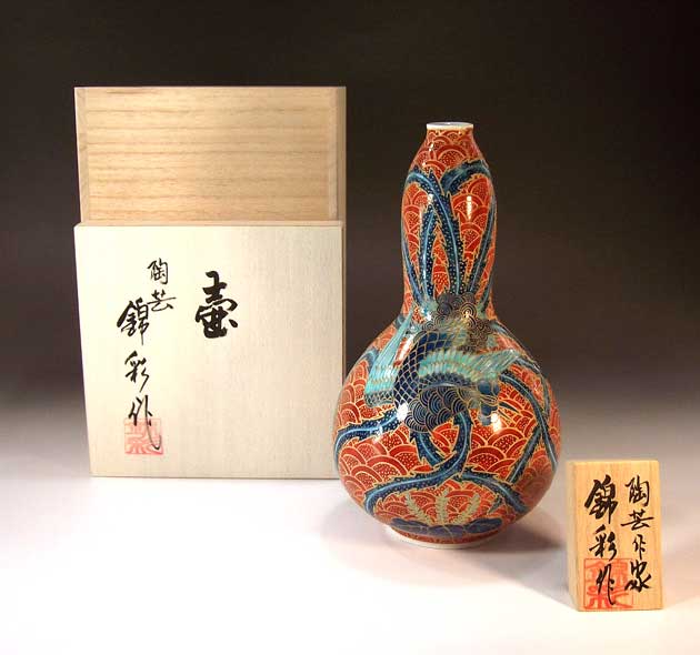 有田焼 花瓶」の人気商品一覧 | 安い商品を通販サイトから探す - 価格.com