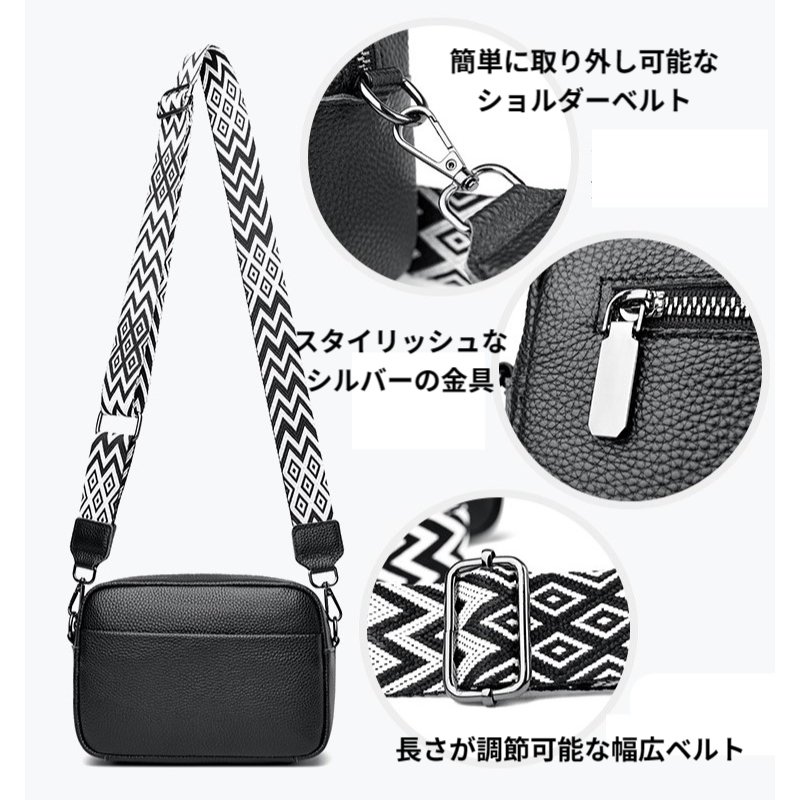 楽天市場】【30%offで9880⇒6916 3/6から4日間限定】ショルダーバッグ