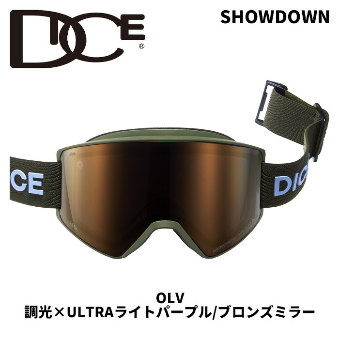 ultra スノボー用ゴーグル dice」の人気商品一覧 | 安い商品を通販