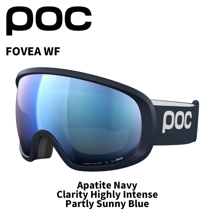 楽天市場】poc foveaの通販
