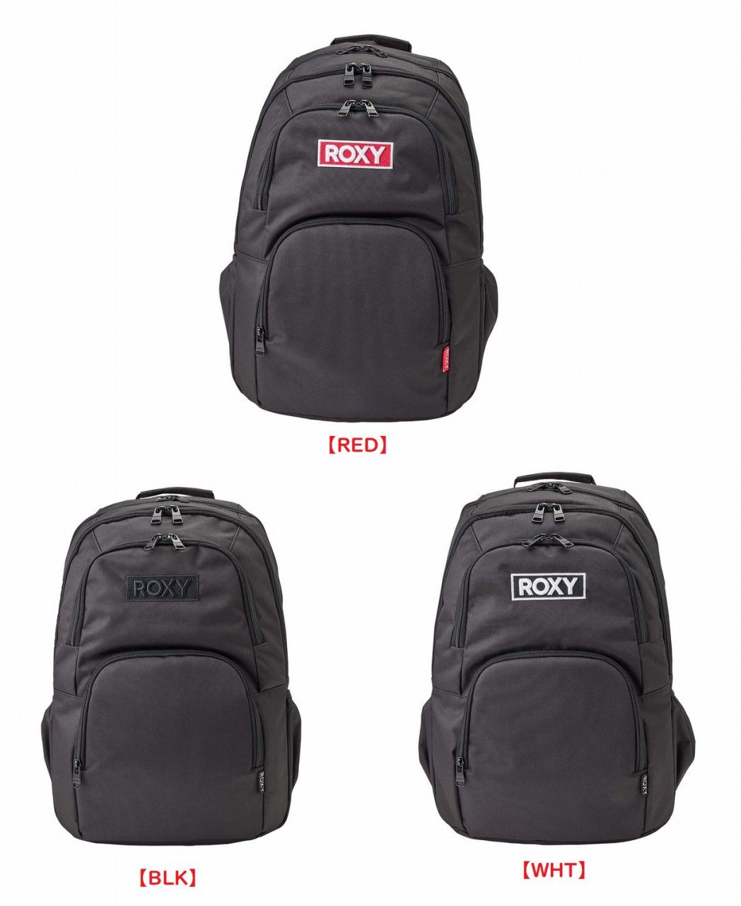 楽天市場】ロキシー 保冷の通販