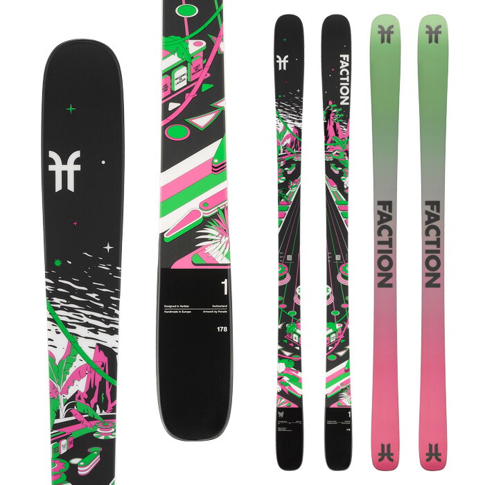 楽天市場】FACTION ファクション スキー板 Prodigy 1 板単品 25-26