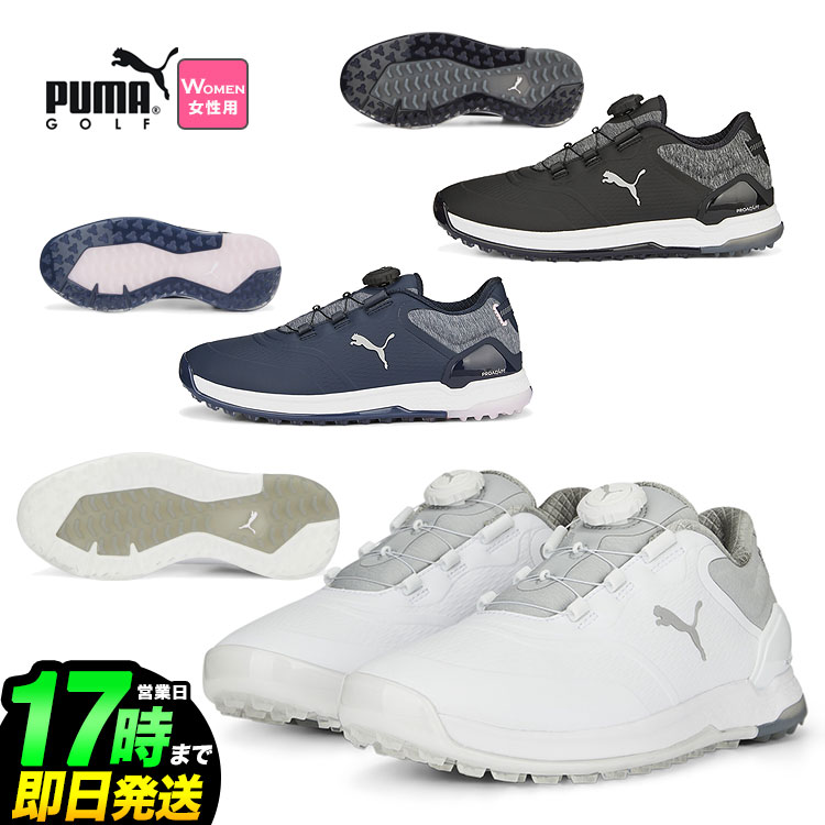 楽天市場】プーマ プロアダプトの通販