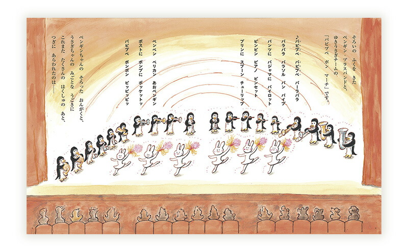 楽天市場】【ふるさと納税】 絵本セット かこさとし 児童書 加古里子