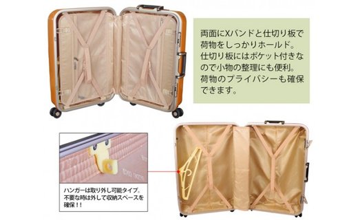 楽天市場】【ふるさと納税】「BALENO COCO 大型サイズ」スーツケース