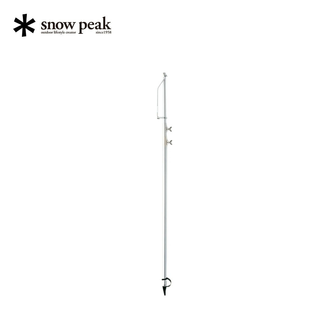 楽天市場】【ふるさと納税】 スノーピーク パイルドライバー LT-004