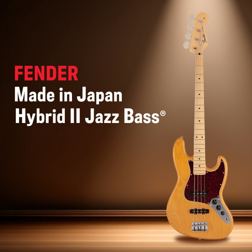 楽天市場】【ふるさと納税】FENDER MADE IN JAPAN HYBRID II JAZZ BASS