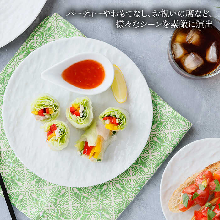 楽天市場】【ふるさと納税】【美濃焼】プレート スレート調 ホワイト 5