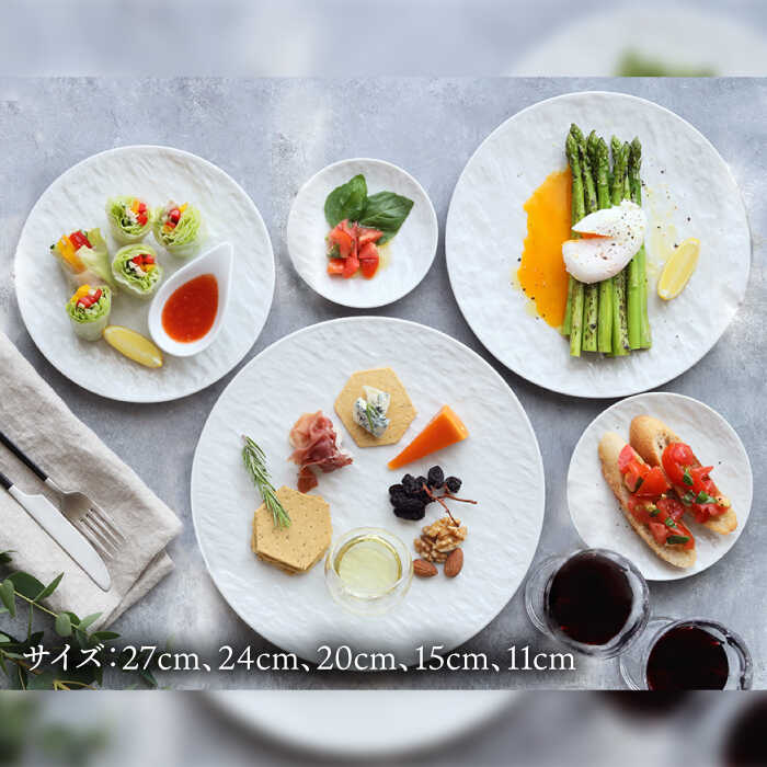 楽天市場】【ふるさと納税】【美濃焼】プレート スレート調 ホワイト 5