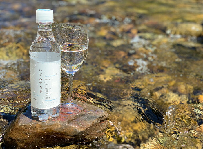 楽天市場】【ふるさと納税】宇久須 超硬水 水 ミネラルウオーター